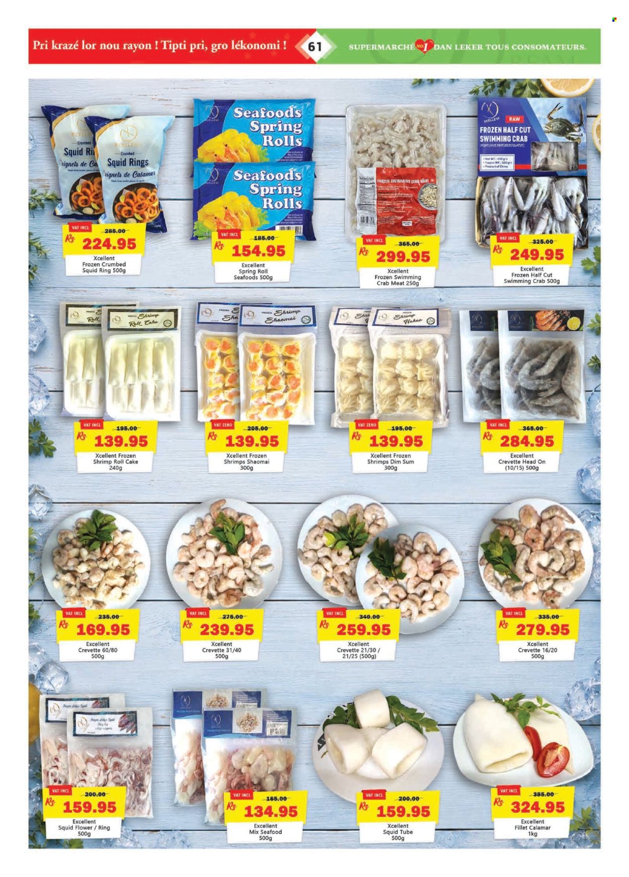 Dreamprice catalogue - 21.10.2026 - 18.11.2026. Page 61