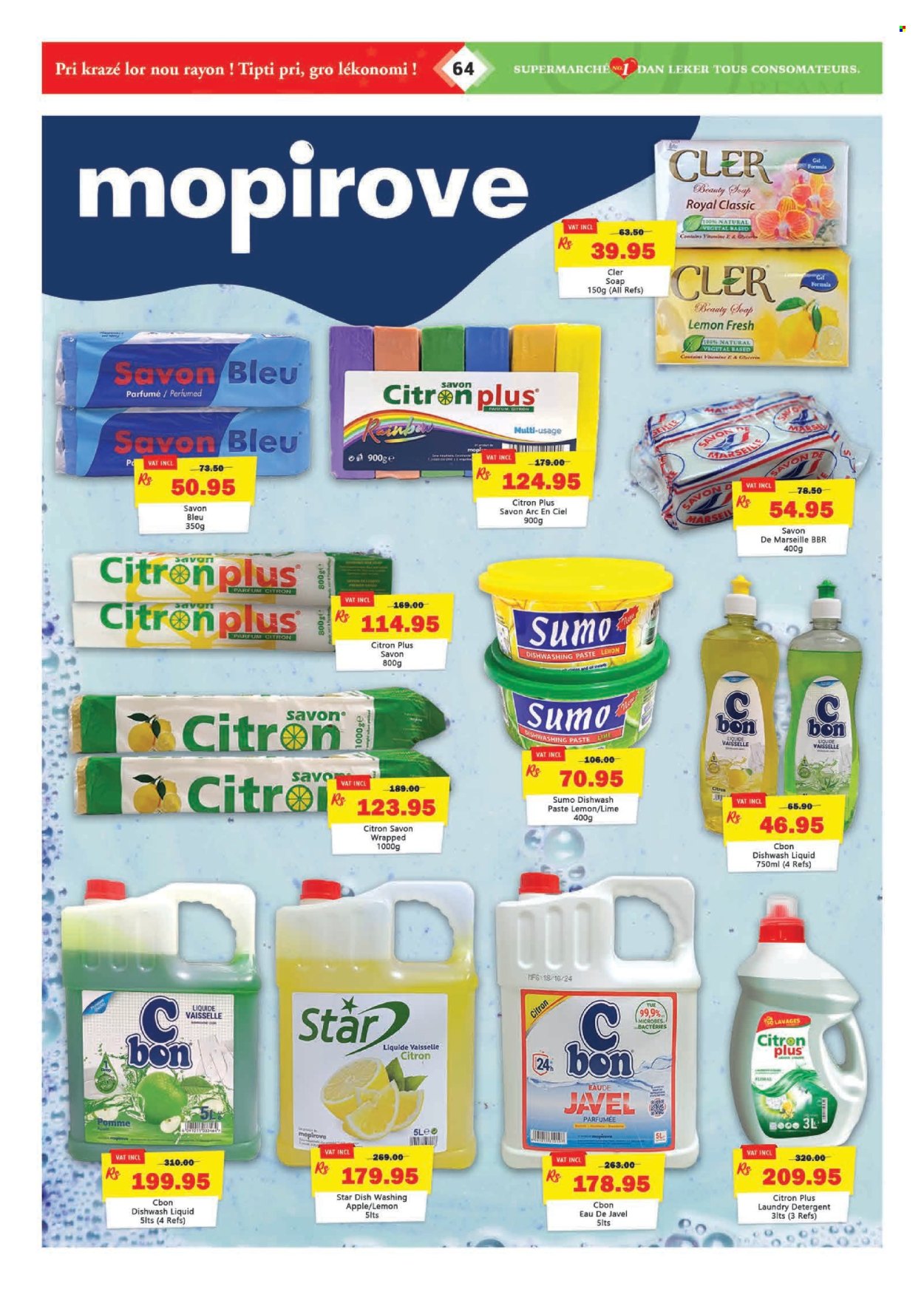 Dreamprice catalogue - 21.10.2026 - 18.11.2026. Page 64