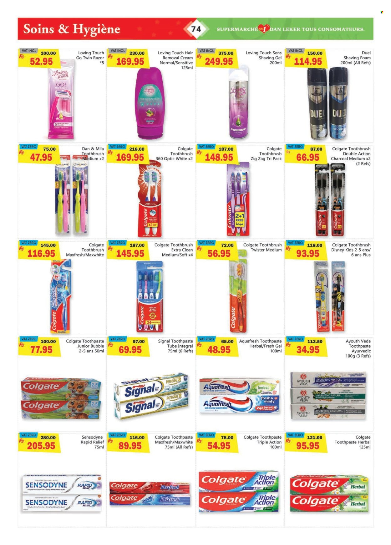 Dreamprice catalogue - 21.10.2026 - 18.11.2026. Page 74