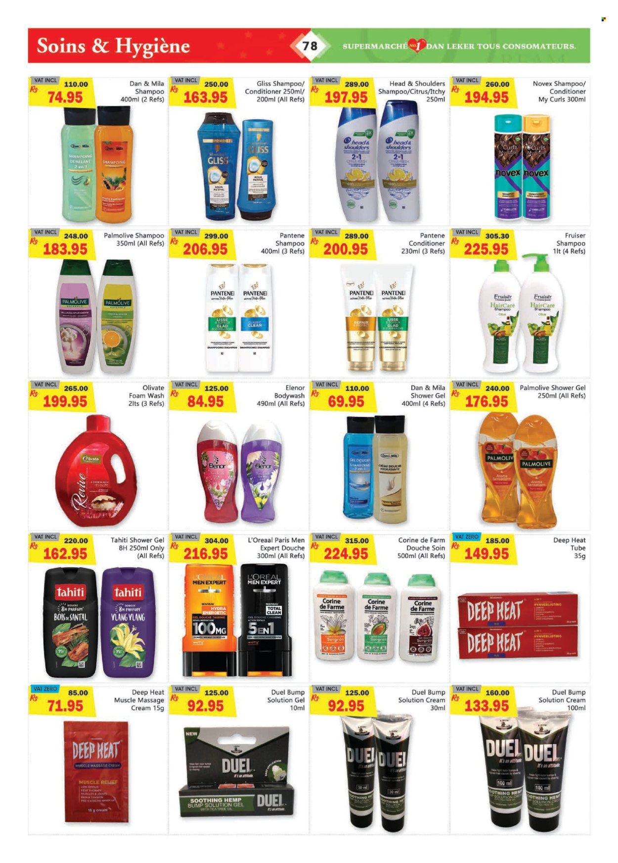 Dreamprice catalogue - 21.10.2026 - 18.11.2026. Page 78