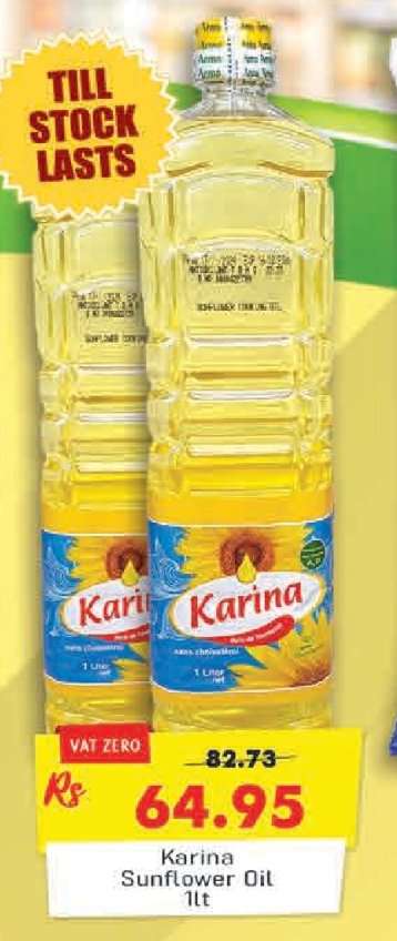 Karina Sunflower Oil 1lt