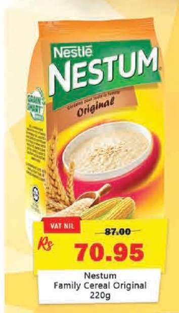 Nestum Family Cereal Original 220g