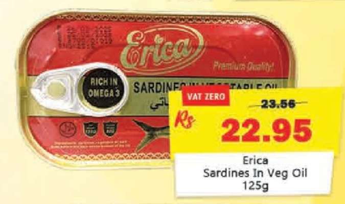 Erica Sardines In Veg Oil