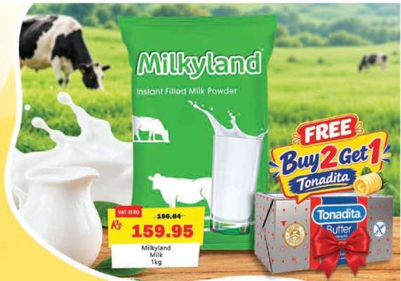 Milkyland Milk 1kg