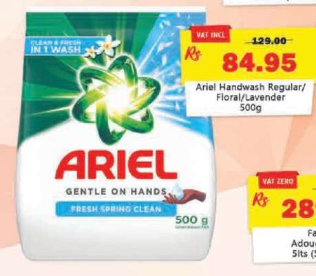 Ariel Handwash Regular/Floral/Lavender 500g
