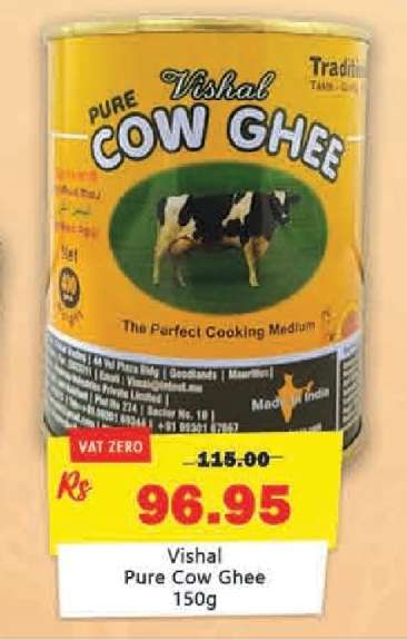 Vishal Pure Cow Ghee 150g