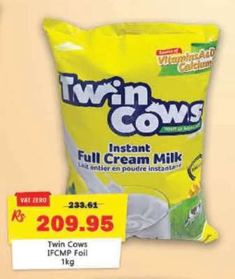 Twin Cows IFCMP Foil