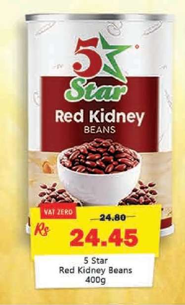 5 Star Red Kidney Beans