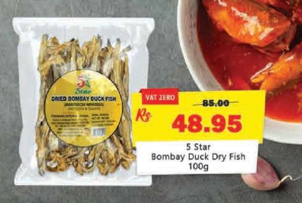 5 Star Bombay Duck Dry Fish 100g