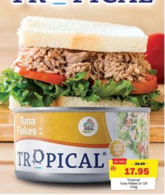 TROPICAL TUNA FLAKES IN OIL 170G