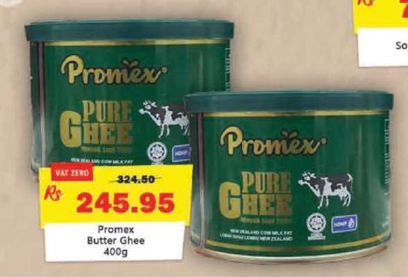 Promex Butter Ghee 400g