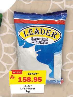 Leader Milk Powder 1kg