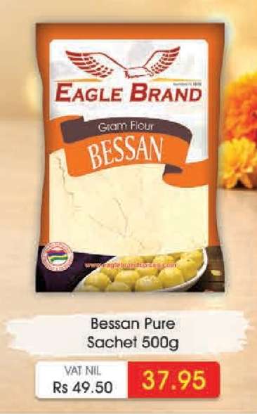Bessan Pure Sachet 500g