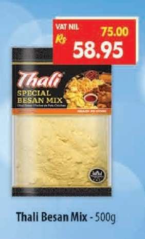 THALI BESAN MIX 500G