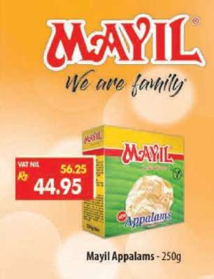 Mayil Appalams 250g