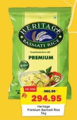 HERITAGE PREMIUM BASMATI RICE 5KG