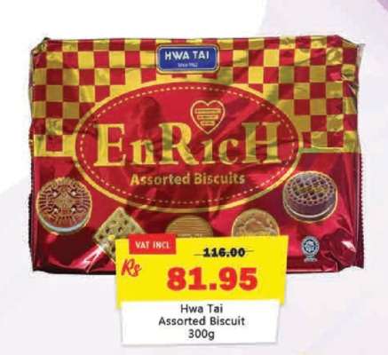 Hwa Tai Assorted Biscuit 300g