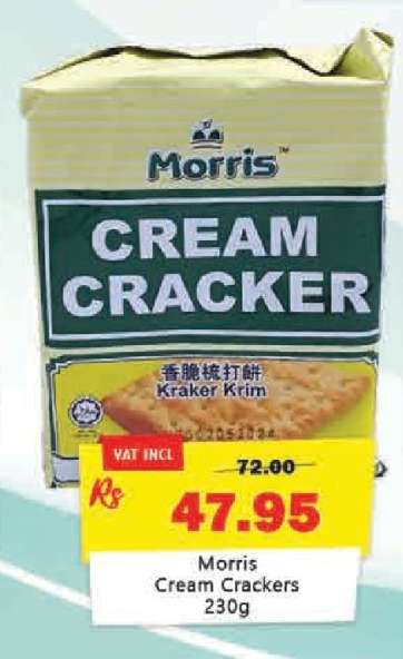 Morris Cream Crackers