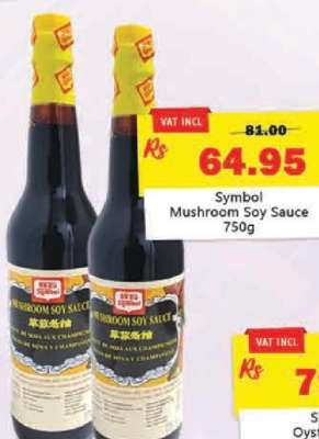 Symbol Mushroom Soy Sauce 750g