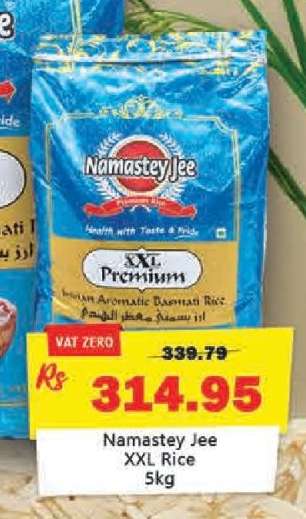 Namastey Jee XXL Rice 5kg