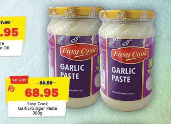 Easy Cook Garlic/Ginger Paste 300g