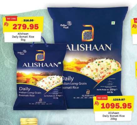 Alishaan Daily Basmti Rice 5kg