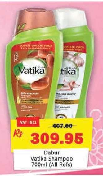 Dabur Vatika Shampoo 700ml (All Refs)