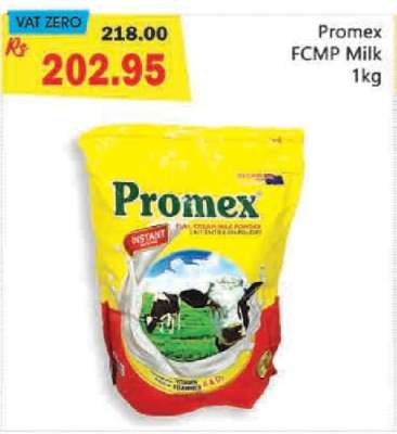 Promex FCMP Milk 1kg