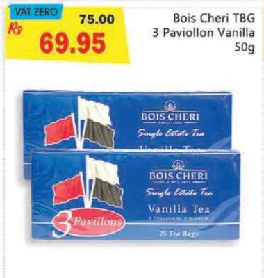 Bois Cheri TBG 3 Pavillon Vanilla 50g