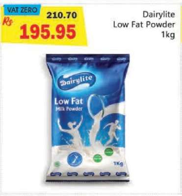 Dairylite Low Fat Powder 1kg