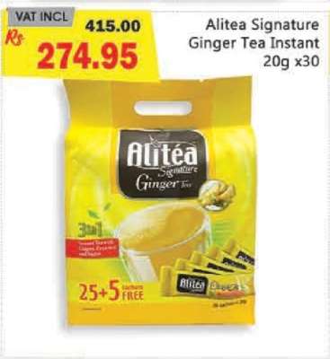 AliTea Signature Ginger Tea Instant 20g x30