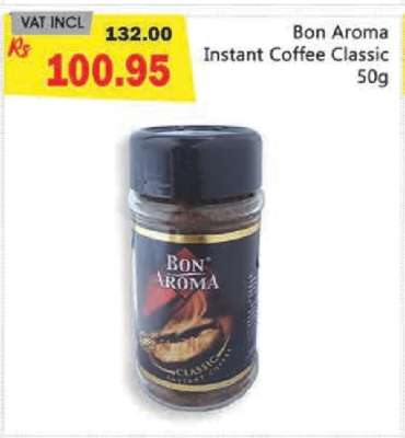 Bon Aroma Instant Coffee Classic 50g