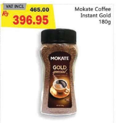 Mokate Coffee Instant Gold 180g