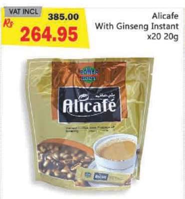 Alicafe With Ginseng Instant x20 20g