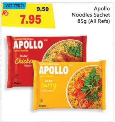 Apollo Noodles Sachet 85g (All Refs)