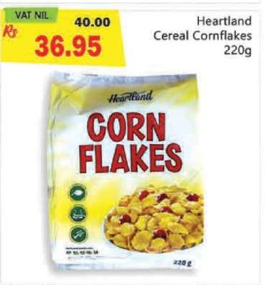 Heartland Cereal Cornflakes 220g