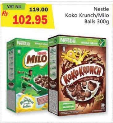 NESTLÉ Koko Krunch/ Milo Balls 300g