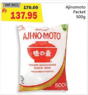 Ajinomoto Packet 500g