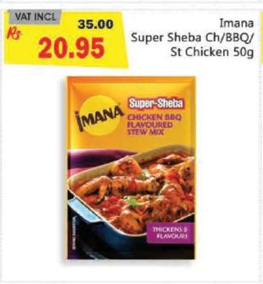 Imana Super Sheba Ch/BBQ/ St Chicken 50g