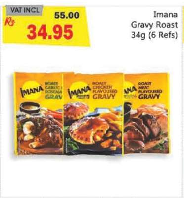 Imana Gravy Roast 34g (6 Refs)