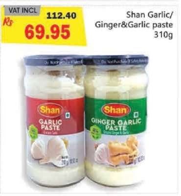 Shan Garlic/Ginger & Garlic Paste 310g