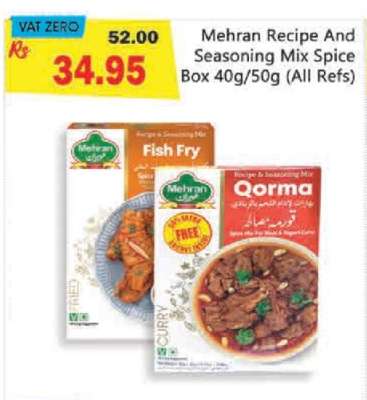Mehran Recipe And Seasoning Mix Spice Box 40g/50g (All Refs)