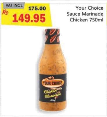 Your Choice Sauce Marinade Chicken 750ml