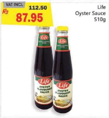 LIFE OYSTER SAUCE 510G