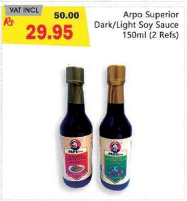 Arpo Superior Dark/Light Soy Sauce 150ml (2 Refs)