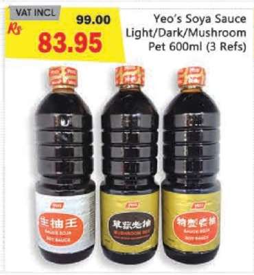 Yeo’s Soya Sauce Light/Dark/Mushroom Pet 600ml (3 Refs)