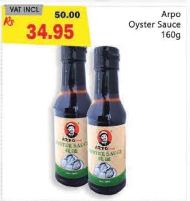 Arpo Oyster Sauce 160g