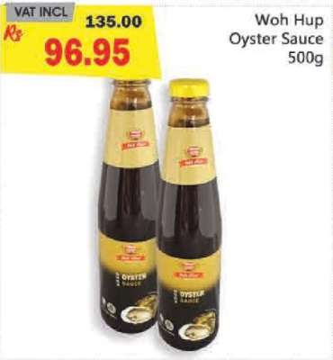 WOH HUP OYSTER SAUCE 500G