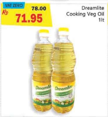 Dreamlite Cooking Veg Oil 1lt