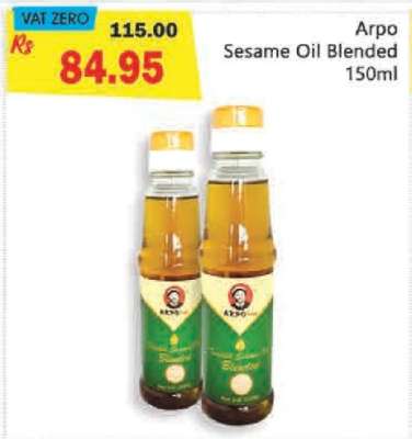 Arpo Sesame Oil Blended 150ml